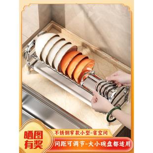 间距可调节不锈钢碗架厨房置物架台面碗筷碗盘碗碟沥水架双层小型