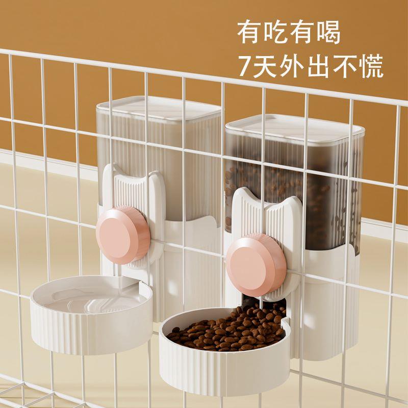 猫咪饮水机狗狗饮水器宠物猫粮自动喂食器猫喝水器流动喂水器