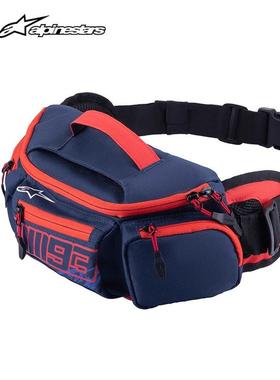 A星摩托车腰包斜挎防雨水骑行腰包休闲摩旅公路骑士斜挎腰包橙色