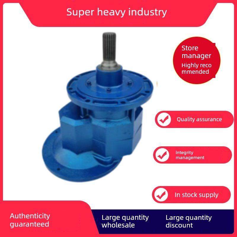 减速机螺旋输送机变速箱绞龙配件螺旋上料机水泥螺旋输送机,五金/工具,其他机械五金,淘宝优惠券,粉丝福利购,淘宝优惠卷