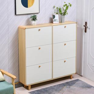 实木鞋 柜超薄翻斗15cm北欧白色家用门口简约现代原木色收纳门厅柜