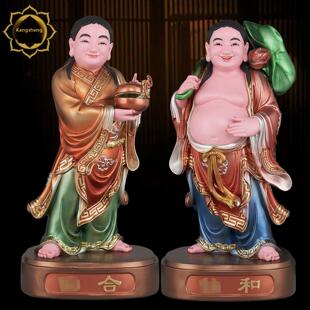 和合二圣神像树脂佛像雕像家用供奉摆件合和2二圣结新婚工艺礼品