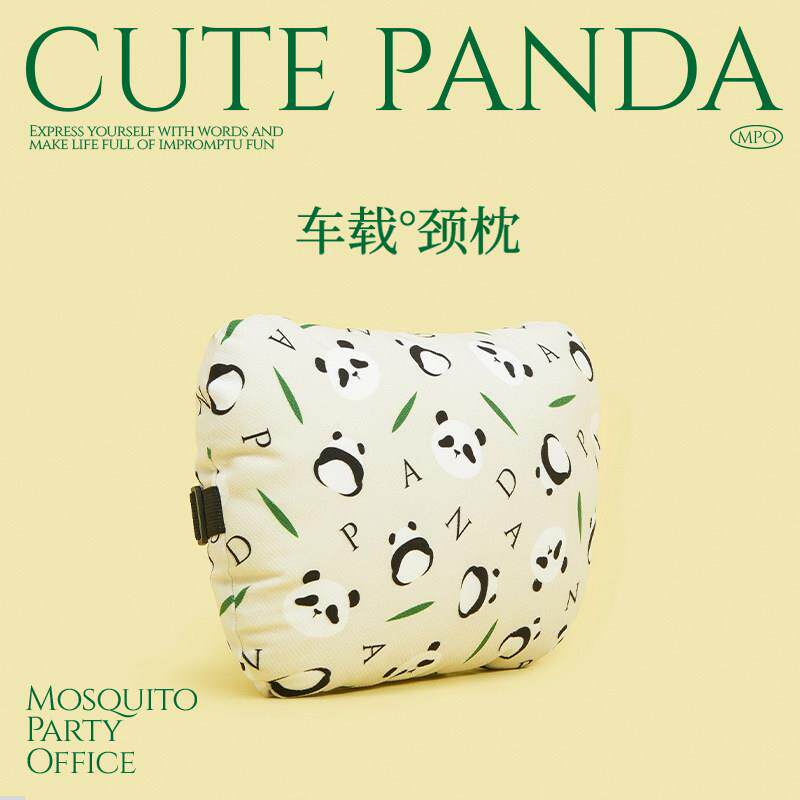 蚊字邮局 汽车头枕车载护颈枕可爱熊猫女生车用靠枕颈椎背部用 w