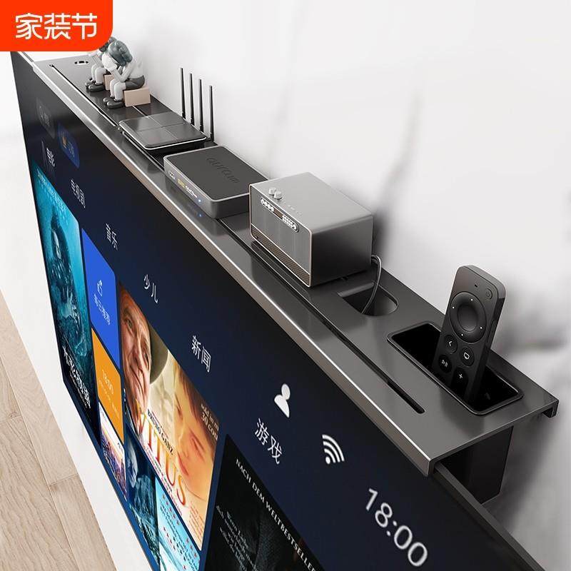 电视上方机顶盒置物架路由器收纳盒显示器顶部托客厅免打孔桌面