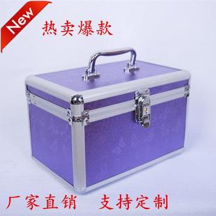 人气化妆铝箱采耳足疗技师工具箱沐足推拿按摩美容美甲工具箱包邮