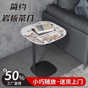 茶几小圆桌子网红床头桌简约家用阳台迷你沙发边几简易创意小尺寸