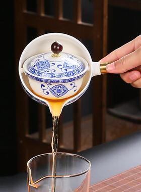 360度旋转逍遥泡茶壶旅行陶瓷自动懒人茶具套组家用功夫茶杯可携