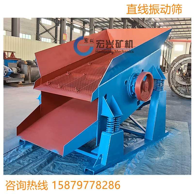 震动筛砂机单层振动筛不锈钢筛网 编织筛板江西厂家筛沙机脱泥机