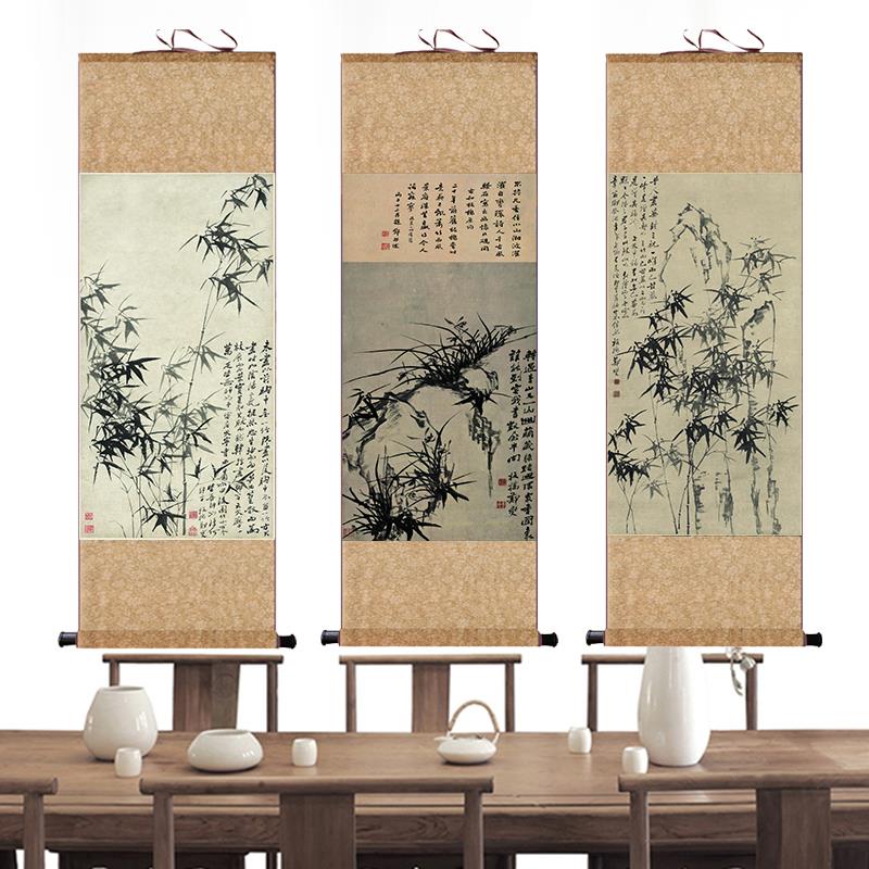 郑板桥竹子名家字画卷轴仿古名家挂画风水画水墨画酒店装饰丝绸画