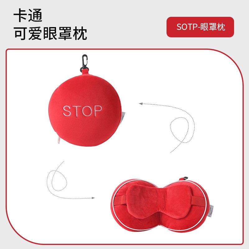 午睡枕学生办公室抱枕被子两用汽车用靠枕靠垫被子午休毯子三合一