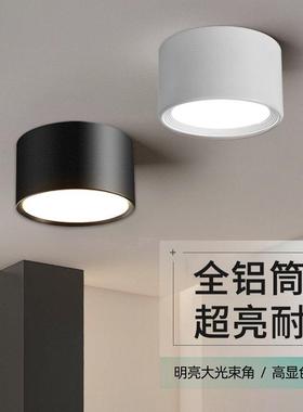 圆形明装筒灯4寸15W吸顶灯6寸免打孔外置桶灯led黑色5寸店铺商用
