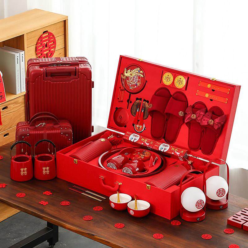 陪嫁物品女方全套结婚用品大全聚宝喜盆高档新娘洗漱娘家备婚物品,节庆用品/礼品,陪嫁用品套装,淘宝优惠券,粉丝福利购,淘宝优惠卷