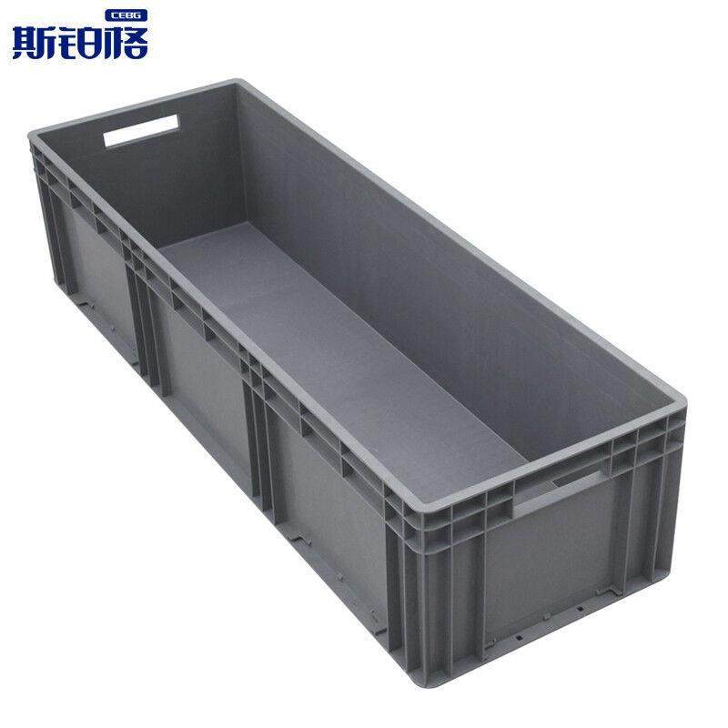 斯铂格周转箱EU长方形物流箱储物收纳盒塑料筐菜框零件盒水产龟箱,包装,塑料周转箱,淘宝优惠券,粉丝福利购,淘宝优惠卷
