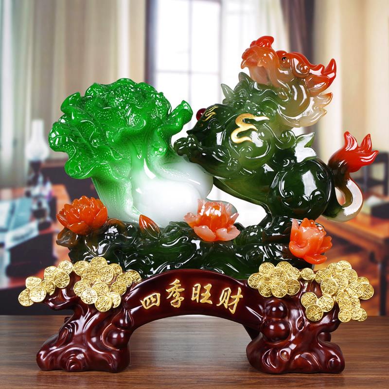 貔貅摆件招财玉白菜店铺开业礼品送礼客厅办公室收银台金蟾装饰品