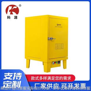 高温干燥箱高温电热烘箱-200 500℃熔喷布烘箱电焊条烤箱