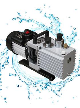 工博牌单级2XZB-6旋片真空泵，实验室冷柜空调旋片式真空泵