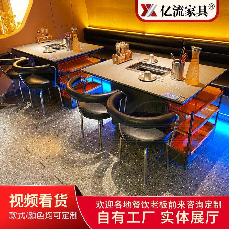 韩式自助饭厅火锅烧烤一体桌下排烟方形烤肉炉涮烤一体锅烤炉商用,商业/办公家具,烤肉桌,淘宝优惠券,粉丝福利购,淘宝优惠卷