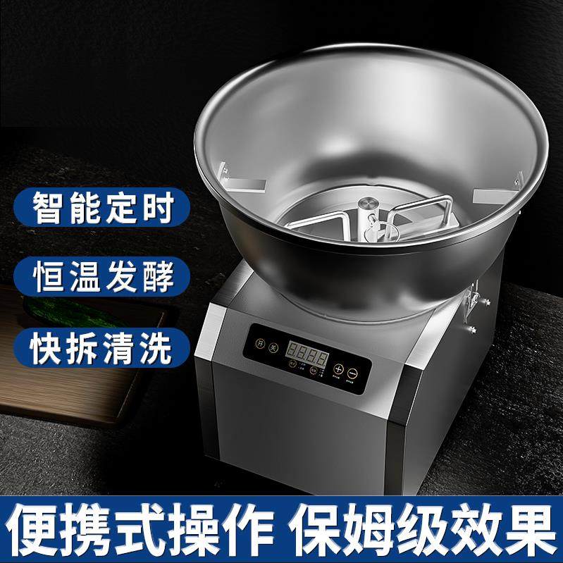 和面机全自动商用盆式多功能揉面拌馅机醒面发酵机易拆卸家用小型,商业/办公家具,大锅台/柴火灶,淘宝优惠券,粉丝福利购,淘宝优惠卷