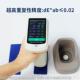 谱色DS 700A差7仪高精度塑涂料纺织彩品色差检测仪胶便携分光测色