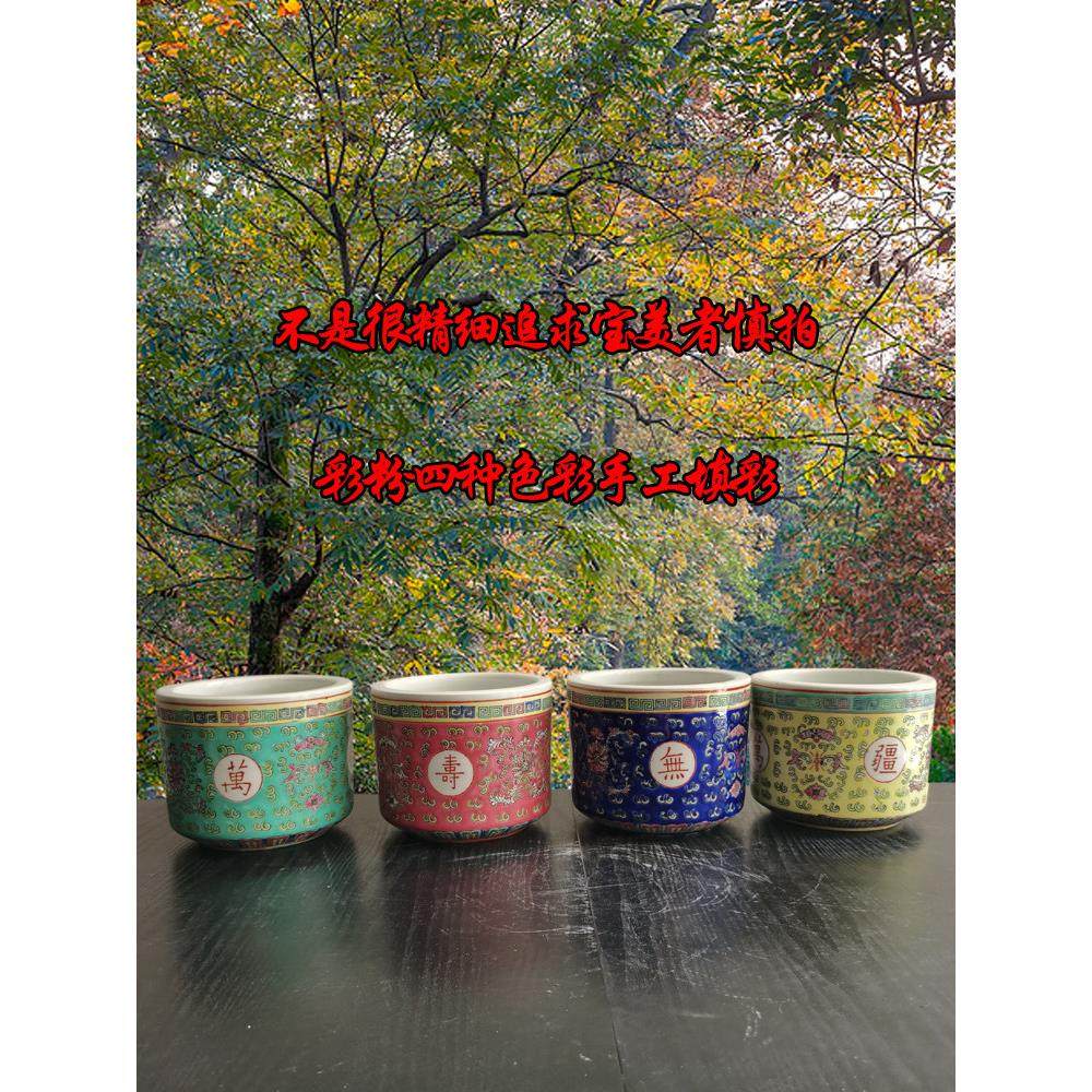 景德镇陶瓷香炉手工民间粉彩工艺寺庙家里祀堂祭祀祭拜插香香具,餐饮具,茶道/香炉,淘宝优惠券,粉丝福利购,淘宝优惠卷