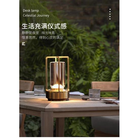 水晶酒吧清吧桌子灯卧室充电款户外台灯氛围灯餐厅个性创意小夜灯