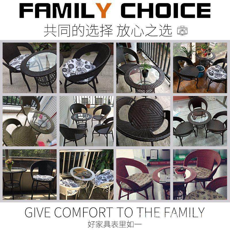 简约室内阳台小桌椅小户型茶台桌玻璃小茶几小圆形钢化桌子藤茶桌,住宅家具,阳台桌,淘宝优惠券,粉丝福利购,淘宝优惠卷