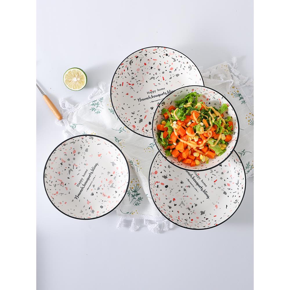 千顺新款水磨石4个装圆盘碟子创意菜盘子家用北欧风陶瓷餐具套装