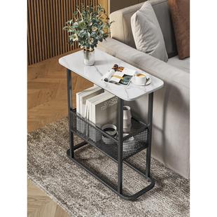 轻奢极窄边几客厅20cm沙发夹缝小茶几收纳边柜边几缝隙岩板侧边桌