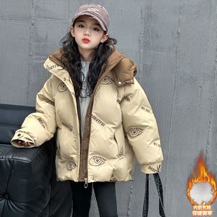 女童羽绒棉服冬季2024新款初中生洋气冬装小女孩棉袄加厚棉衣外套