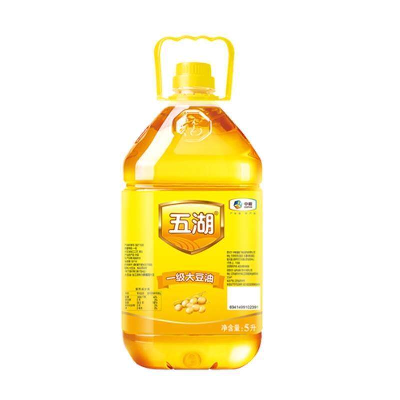 新货五湖大豆油5L升酒饭店食堂食用油色拉油香大桶家用商用油餐饮