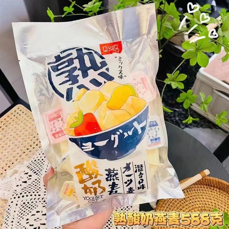 新货588g熟酸奶风味饮料儿