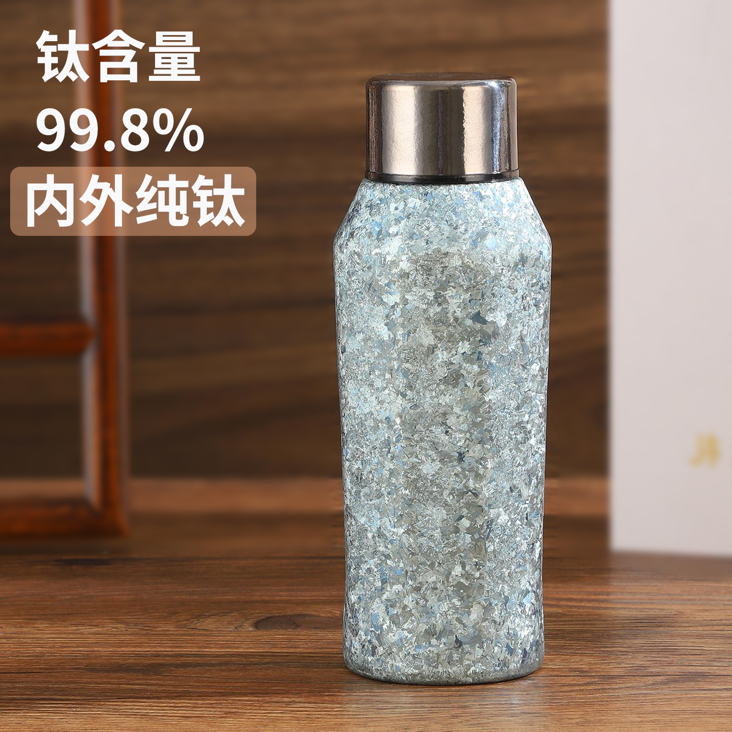 钛杯纯钛保温杯车载高档钛合金双层户外男女士随行小巧便携水杯