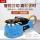 先望转盘圆盘式 胶纸机ZCUT 3双面胶高温胶带胶纸切割机自动切割