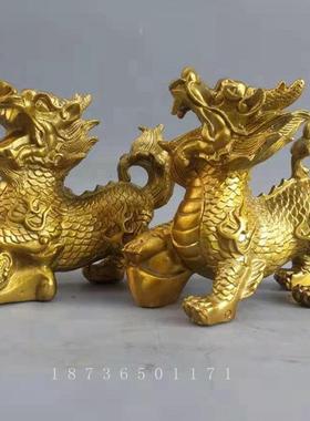 纯铜财富元宝如意麒麟一对铜器工艺品招财动物桌面摆件家居装饰品
