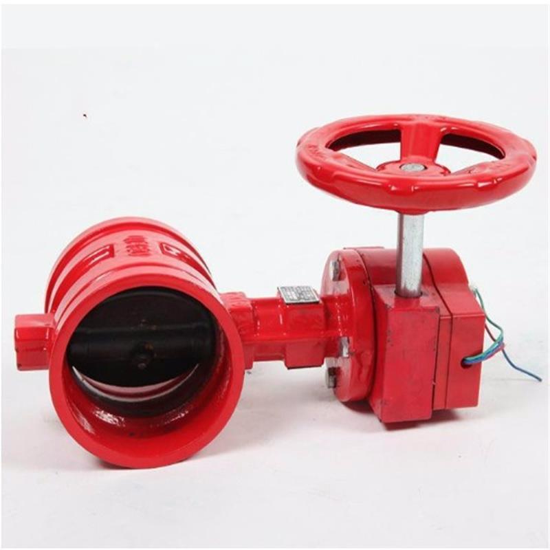 涡轮沟槽式消防信号蝶阀 信号阀监控阀 涡轮蝶阀 DN50-DN200