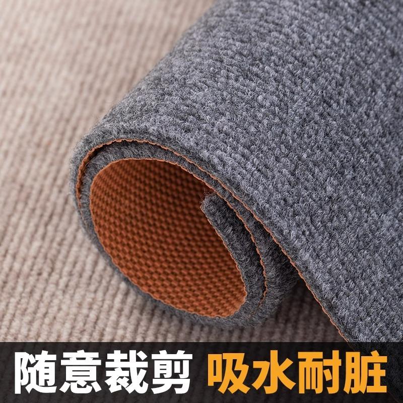 摄影棚地毯ins风蓝色地毯满铺纯色客厅卧室房间拼接大面积地垫