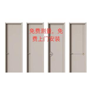 原木门卧室门实木覆合门室内家用免漆门烤漆门碳晶实木覆合门工程