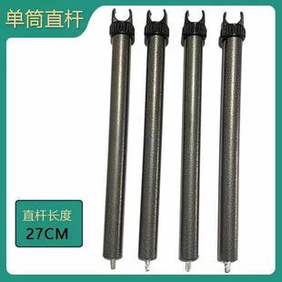 聚拢款 升降桌板户外多功能可折叠伸缩营地车桌板配件升缩杆套装