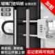 玻璃门锁店面商铺摩托车推拉双门密码 U型挂锁防水加长插U形防盗锁