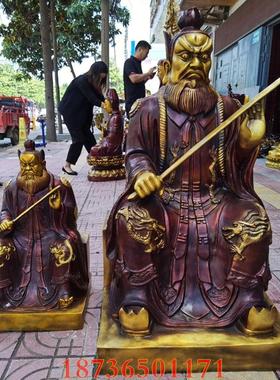 纯铜张天师祖师正一真人龙虎山张道陵天师黄铜像人物摆件大号