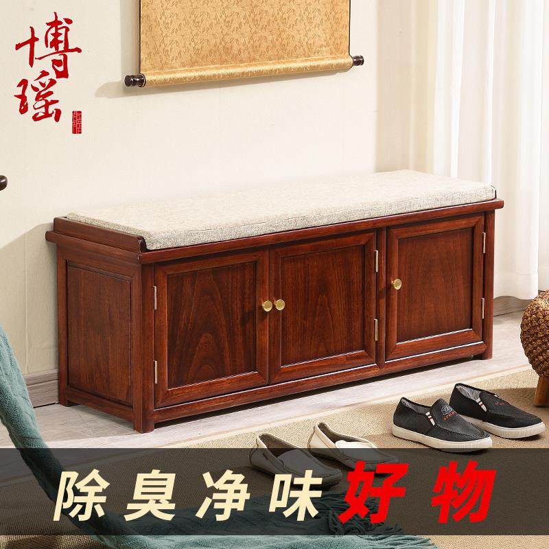 新中式香樟木换鞋凳长条凳实木鞋架门口一体鞋柜可坐式原木穿鞋凳,住宅家具,换鞋凳,淘宝优惠券,粉丝福利购,淘宝优惠卷