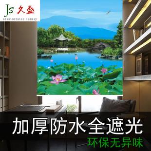 升降窗帘 全遮光卷帘客厅厨房隔热风景家用卧室卫生间防水手拉式