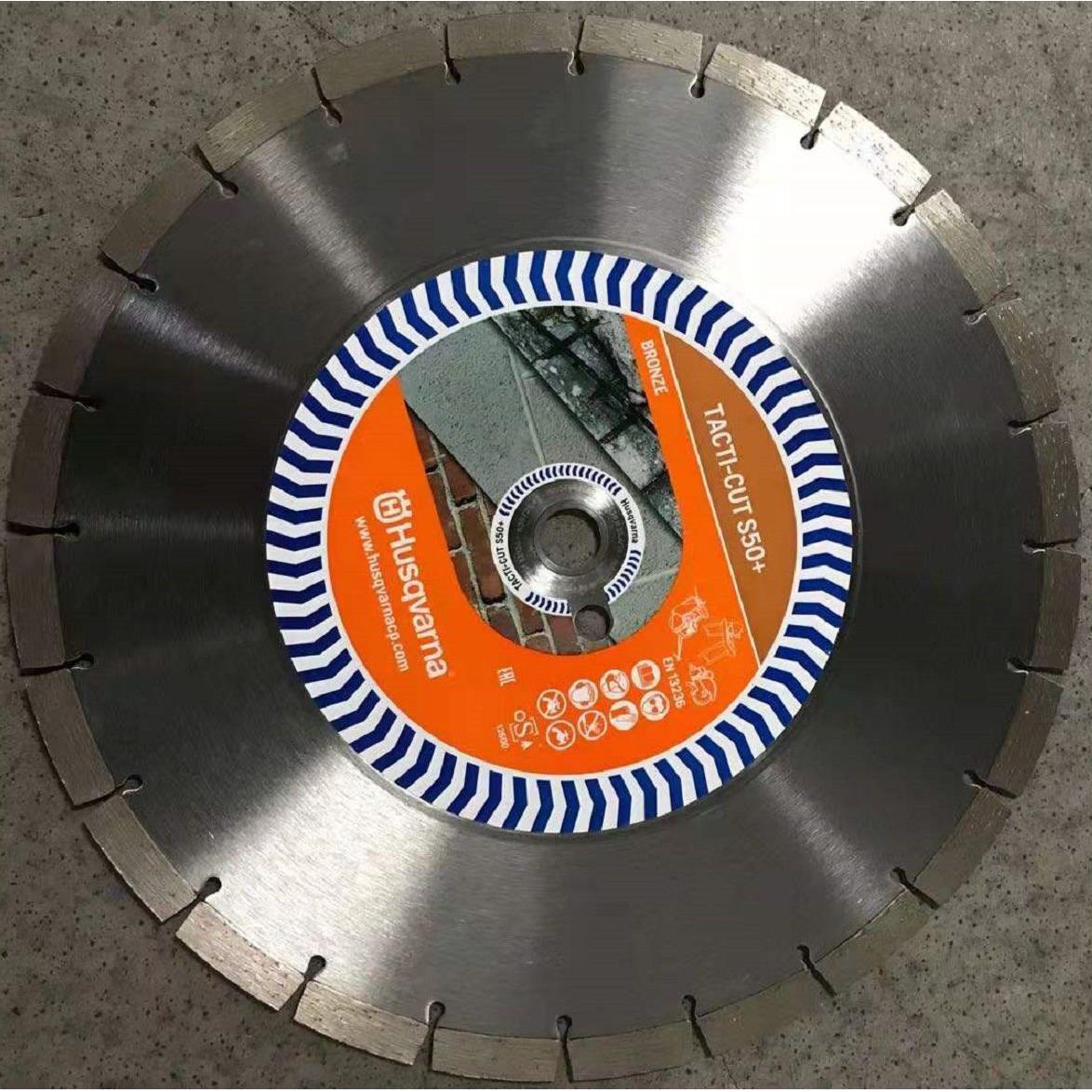 金刚石切割片400mm消防比武竞赛无齿锯锯片富世华金刚石锯片350mm