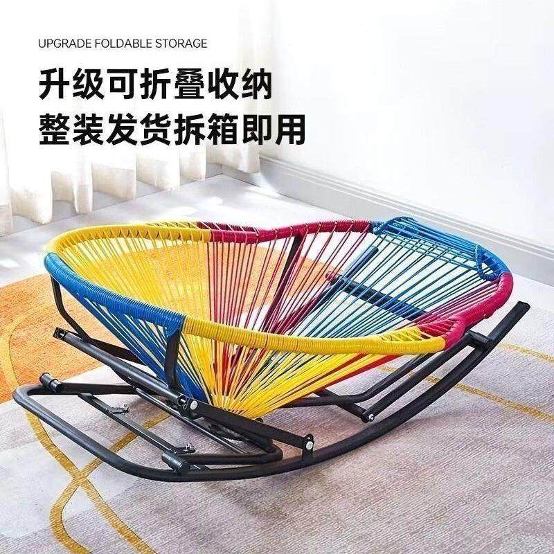 户外藤编摇椅庭院休闲藤椅懒人可折叠午睡躺椅阳台客厅逍遥椅,住宅家具,阳台椅,淘宝优惠券,粉丝福利购,淘宝优惠卷