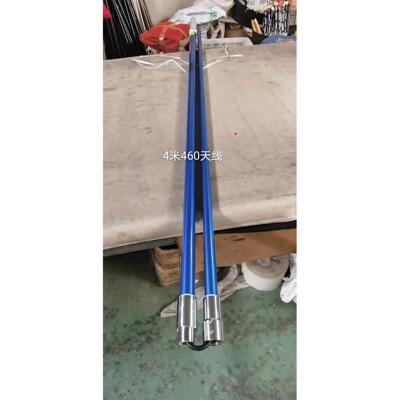 471，481，船栽专用4米玻璃纤维高频天线