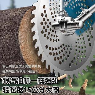 10寸电ZTC动割机大草率锂电除草机背包电用池功长续航农收割除草