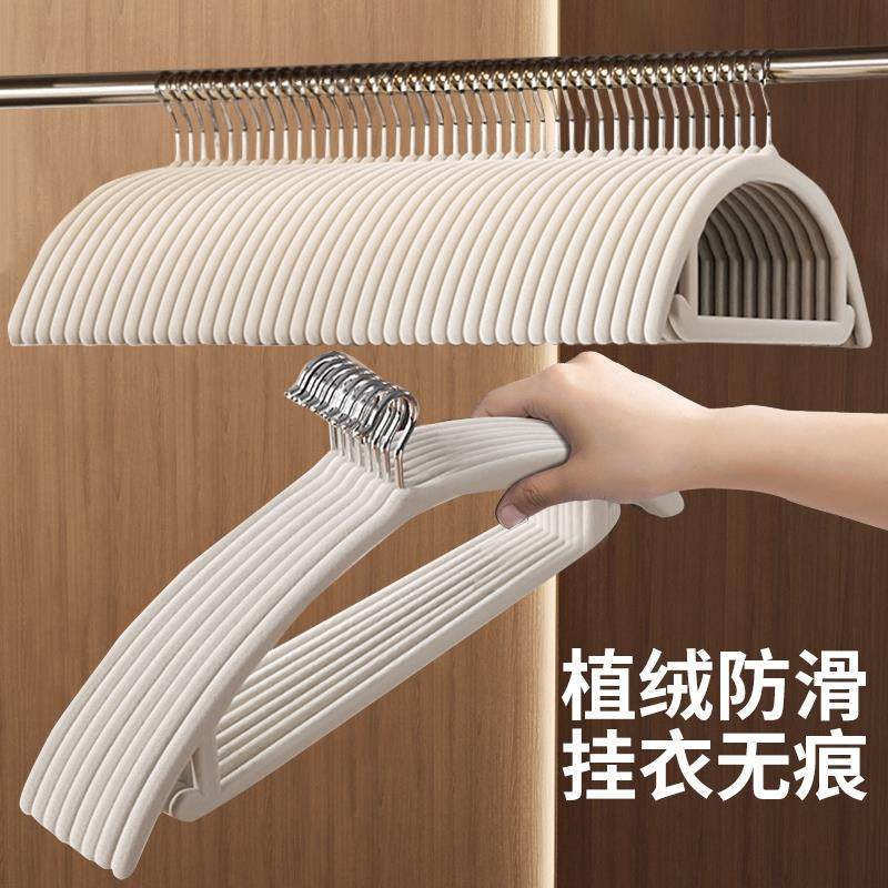加厚植绒衣架防滑无痕2025防肩角家用挂衣晾衣架加宽衣撑衣挂衣柜