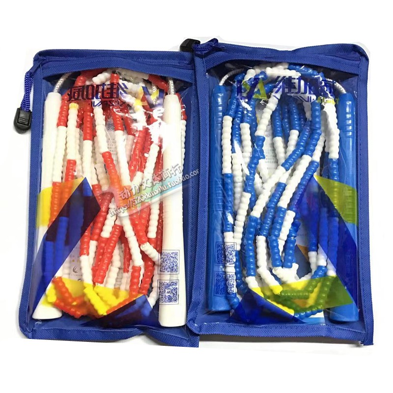 维加威4.5米学生成人群体跳绳团体活动跳大绳彩色竹节长珠节跳绳