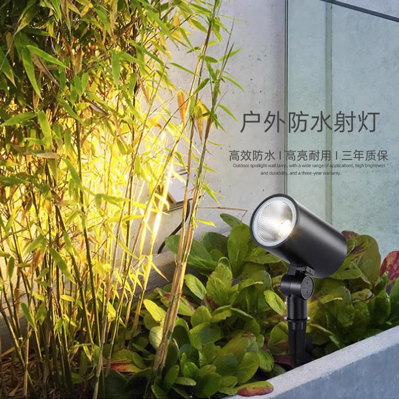 led户外防水投光灯花园照树灯彩色地插射树灯COB景观庭院投射灯