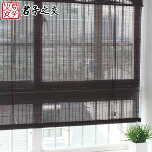 黑色阳台客厅复古遮阳窗帘 竹帘窗帘卷帘竹帘子门帘遮光隔断中日式